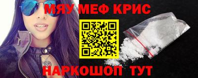 МДПВ Малгобек