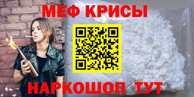 Альфа ПВП Малоярославец