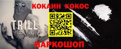Альфа ПВП Малоярославец