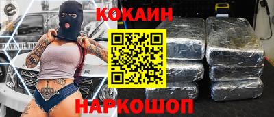 Альфа ПВП Малоярославец