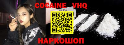 МДПВ Малгобек