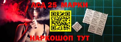 Альфа ПВП Малоярославец