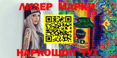 МДПВ Малгобек