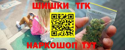 Альфа ПВП Малоярославец