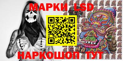 МДПВ Малгобек