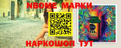 МДПВ Малгобек