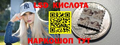 бошки Мариинск