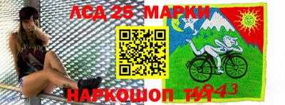 Альфа ПВП Малоярославец
