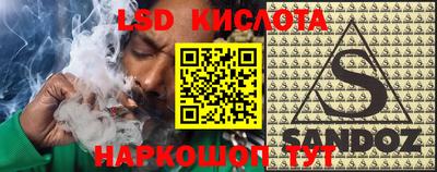 Альфа ПВП Малоярославец