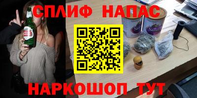 Альфа ПВП Малоярославец