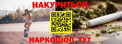 МДПВ Малгобек