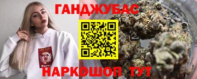 Альфа ПВП Малоярославец