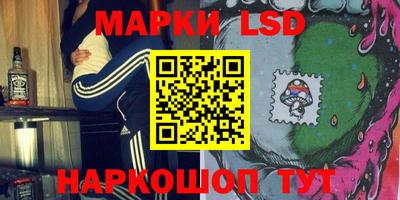 Альфа ПВП Малоярославец