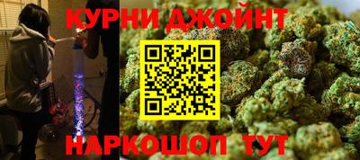 бошки Мариинск