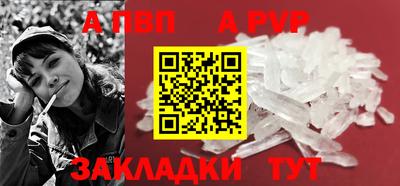 МДПВ Малгобек
