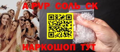 МДПВ Малгобек