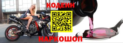 Альфа ПВП Малоярославец