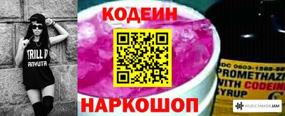 бошки Мариинск