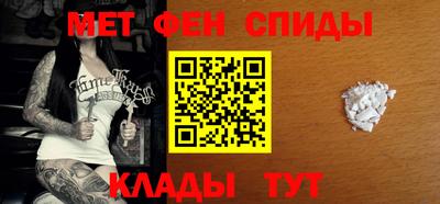 МДПВ Малгобек