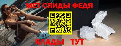 МДПВ Малгобек