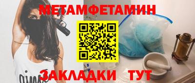 Альфа ПВП Малоярославец
