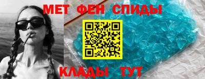 Альфа ПВП Малоярославец