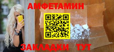 МДПВ Малгобек