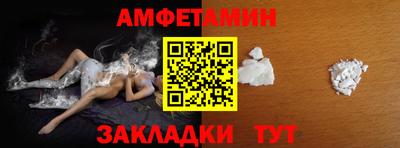 Альфа ПВП Малоярославец