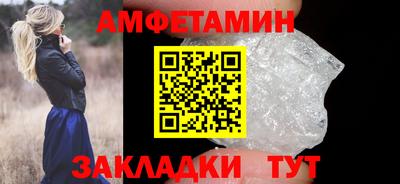 МДПВ Малгобек