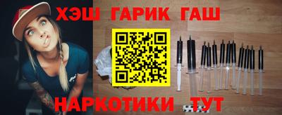 Альфа ПВП Малоярославец