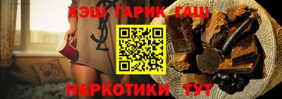 Альфа ПВП Малоярославец