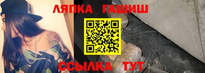 Альфа ПВП Малоярославец