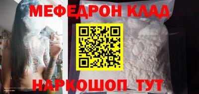 Альфа ПВП Малоярославец